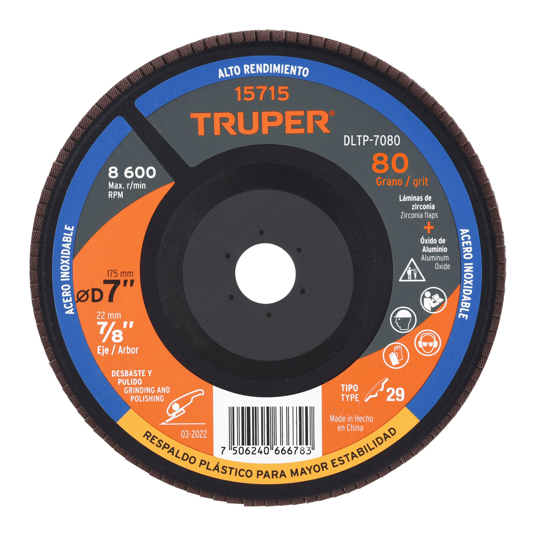 Imagen de DISCO LAMINADO DE 7" GRANO 80 CON CENTRO DE 7/8" PLASTICO TRUPER